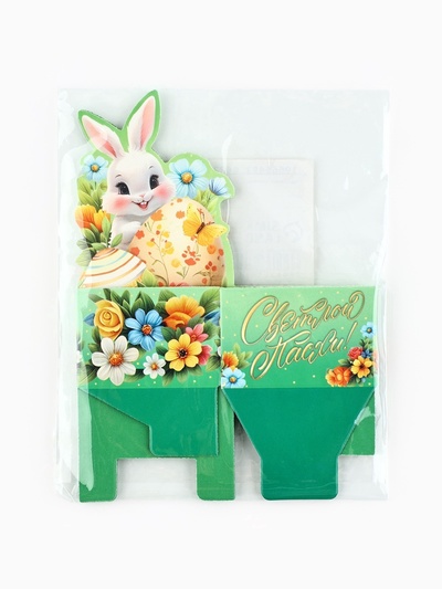 Подставка для пасхальных яиц «Светлой Пасхи», 4.5×4×3 см