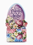 Подставка для яиц на Пасху «Счастья и любви», 4.5?4?3 см (комплект 5 шт) - фото 33654279