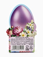 Подставка для яиц на Пасху «Счастья и любви», 4.5?4?3 см (комплект 5 шт) - фото 33654280