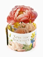 Форма ободок для кулича «Христос Воскресе!», на Пасху, 25.7×9.7 см - Фото 3