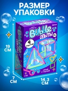 ЭВРИКИ Набор для опытов Bubble, опыты с мыльными пузырями - фото 5769976