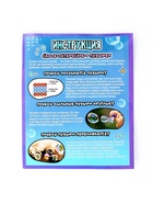 Набор для опытов Bubble, мыльные пузыри - Фото 15