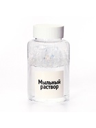 Набор для опытов Bubble, мыльные пузыри - Фото 9