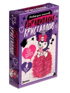 Набор для опытов «Выращивание кристаллов», фигурка: зайка - Фото 7