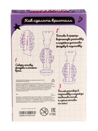 Набор для опытов «Выращивание кристаллов», фигурка: зайка - Фото 8