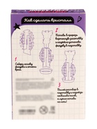 Набор для опытов «Выращивание кристаллов», фигурка: зайка - Фото 8