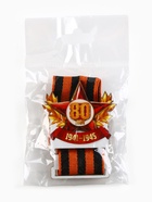 Значок с георгиевской лентой на 9 мая «80 лет», 4.5×6 см - фото 33993113