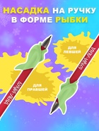 Прописи с углублениями, многоразовые, объемные, Холодное сердце - Фото 4