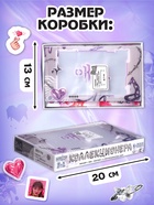 Набор коллекционера 3в1 «K-pop», биндер, наклейки, 6 карточек - Фото 5