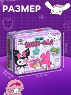 Набор для опытов Эврики «Мой мини сад», куроми - Фото 2