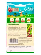 Семена Бобы "Русские черные", 2 г - Фото 6