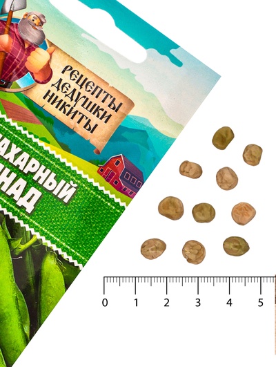 Семена Горох сахарный «Рафинад», 5 г, «Рецепты дедушки Никиты»