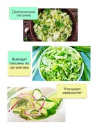 Семена Редька "Маргеланская", 1 г - Фото 3