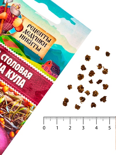 Семена Свекла столовая "Червона Кула", 2 г