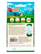 Семена Капуста цветная "Сноуболл 123", 0,3 г - фото 808818730