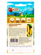 Семена Кукуруза «Краснодарский сахарный 250 CB», 3 г, «Рецепты дедушки Никиты» - Фото 7