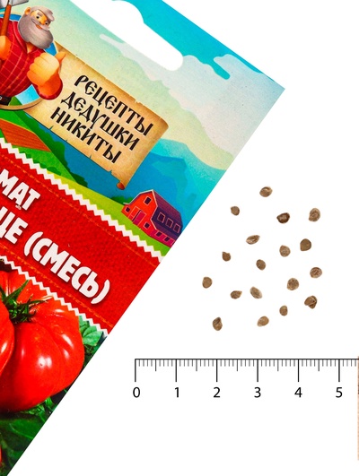 Семена Томат "Бычье сердце", 0,1 г