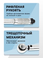 Ключ динамометрический ТУНДРА, 45 сталь, под квадрат 3/8", 120 - 160 Н*м, 280 мм 9951058 - фото 16910803