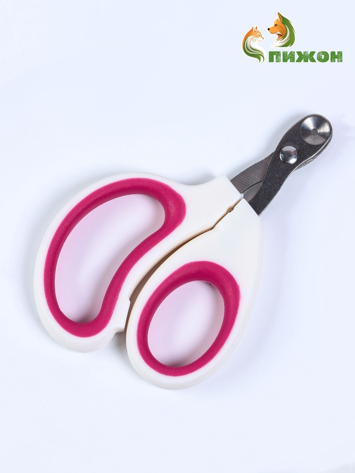 Ножницы - когтерезы c отверстием для когтей, микс - Фото 1