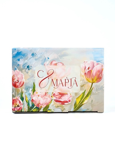 Подарочная коробка, упаковка, «С 8 марта», 22×15×10 см