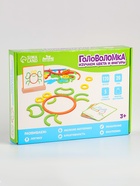 Головоломка «Изучаем цвета и фигуры», 120 деталей, 20 схем, 5 уровней - Фото 9