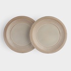 Тарелки Доляна «Винтаж», d=27 см, набор 2 шт., керамика, бежевые - Фото 4