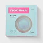 Тарелки Доляна «Винтаж», d=27 см, набор 2 шт., керамика, бирюзовые - Фото 6