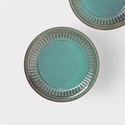 Тарелки Доляна «Винтаж», d=20 см, набор 2 шт., керамика, бирюзовые - Фото 3