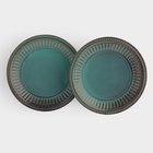 Тарелки Доляна «Винтаж», d=20 см, набор 2 шт., керамика, бирюзовые - Фото 4