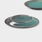 Тарелки Доляна «Винтаж», d=20 см, набор 2 шт., керамика, бирюзовые - Фото 5