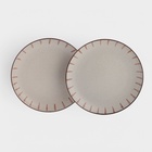 Тарелки Доляна «Скандинавия», d=27 см, набор 2 шт., керамика, бежевые - Фото 3
