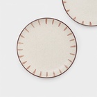Тарелки Доляна «Скандинавия», d=20 см, набор 2 шт., керамика, бежевые - Фото 4