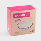 Салатники Доляна «Скандинавия», d=15 см, набор 2 шт., керамика, бежевые - Фото 6