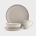 Салатники Доляна «Скандинавия», d=15 см, набор 2 шт., керамика, бежевые - Фото 9