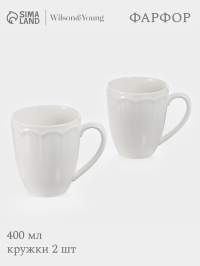 Кружки WY Renessans, 400 мл, набор 2 шт., фарфор, белые