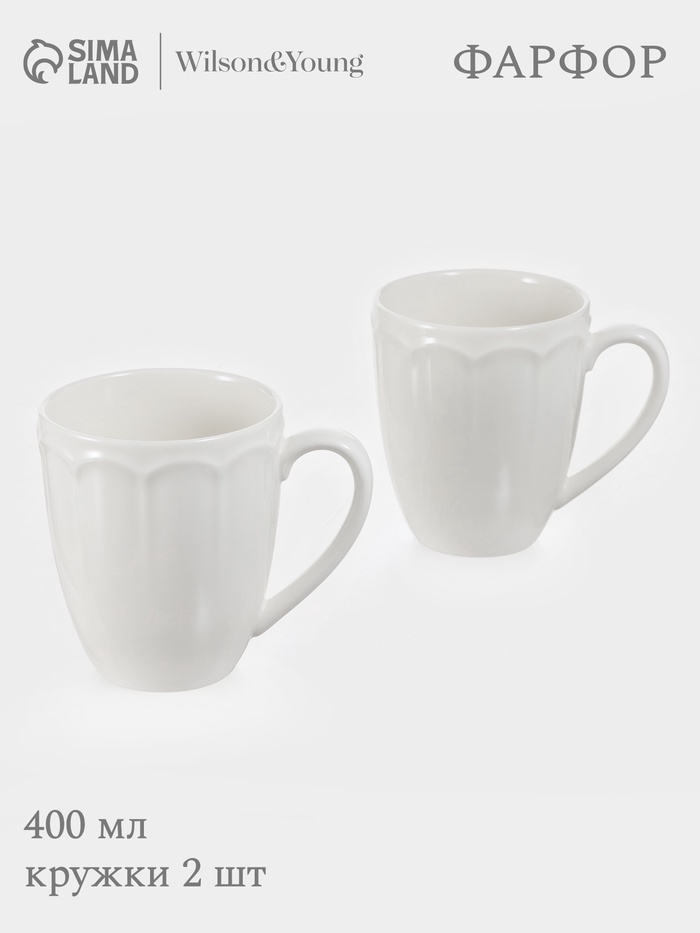 Кружки WY Renessans, 400 мл, набор 2 шт., фарфор, белые - Фото 1