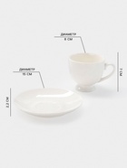Чайная пара Magisto English tea party, 170 мл, фарфор, белая - Фото 2