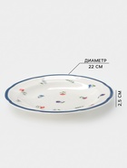 Тарелка глубокая Доляна «Романс», 230 мл, d=22 см, костяной фарфор, белая - Фото 2