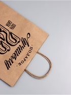 Пакет подарочный бумажный, «23 Февраля», крафт, 24×14×28 см 10860857