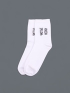 Ноские мужские с принтом, белые «Чистые носки» 10066466