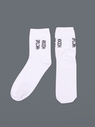 Ноские мужские с принтом, белые «Чистые носки» 10066466