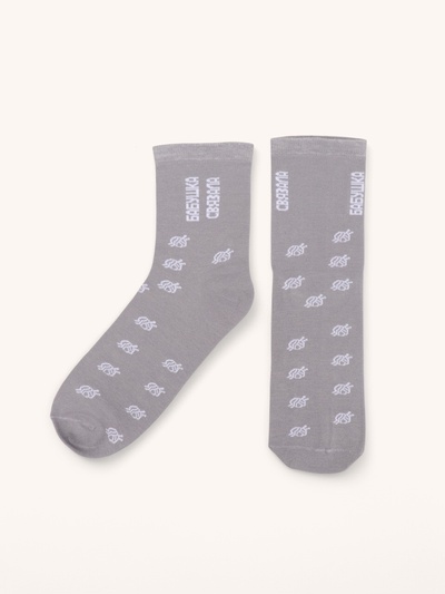 Ноские женские с принтом, серые «Бабушка связала»