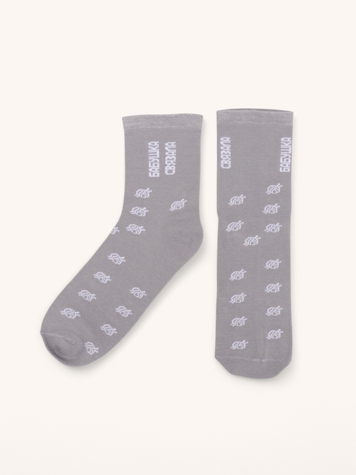 Ноские женские с принтом, серые «Бабушка связала» - Фото 1