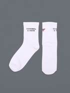 Ноские женские с принтом, белые «Спилась с пути» 10066471