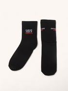 Ноские мужские с принтом, чёрные «Одна нога здесь, другая там» 10066472