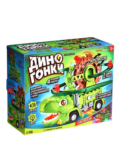 Машинка «Дино Гонки», автотрек, 3 дино-машинки, световые и звуковые эффекты, работает от батареек