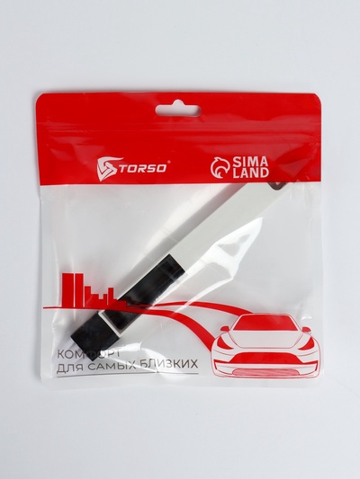 Набор автомобилиста для чистки салона, 9 предметов