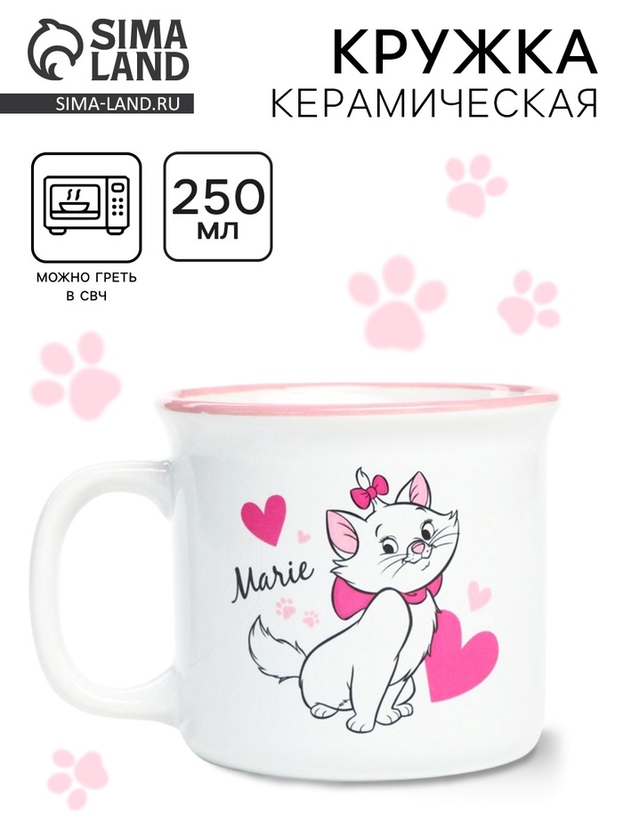 Кружка керамическая Marie, Коты аристократы, 250 мл - Фото 1