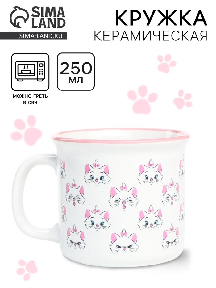 Кружка керамическая «Кошечка Мари», Коты аристократы, 250 мл - Фото 1