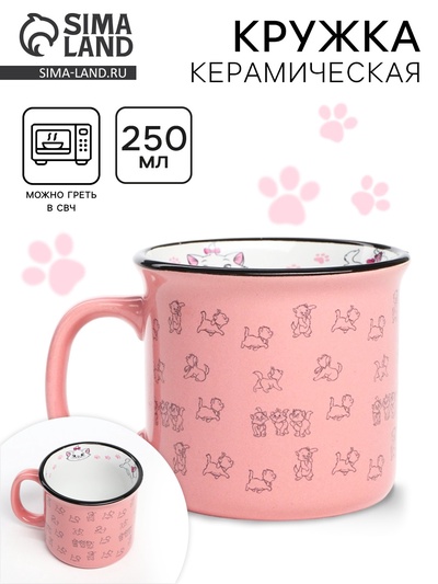 Кружка керамическая «Кошечка», Коты аристократы, 250 мл